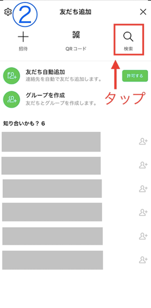 画像5